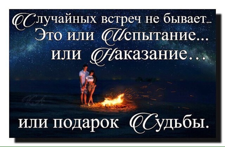 Жизнь наказание или подарок судьбы Жизнь наказание или подарок судьбы