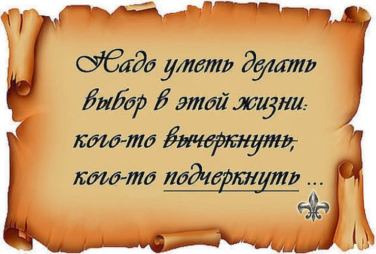 Сценарии для младших школьников для оздоровительных Сценарии для младших школьников для оздоровительных