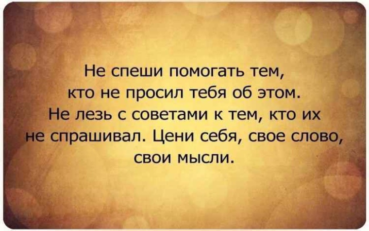 Величайший секрет как делать деньги - ТРИ ВЕЛИЧАЙШИЕ КНИГРОЦВЕТАНИИ Nvod: Vytvote si vizitky
