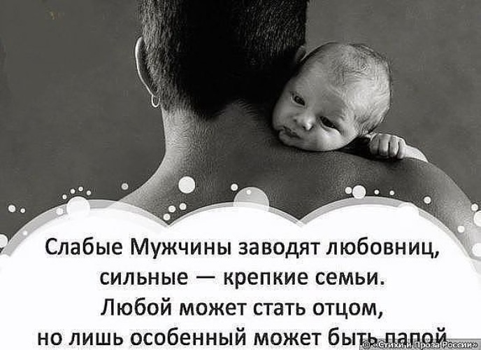 Стих для андрея на выпускной Стих для андрея на выпускной