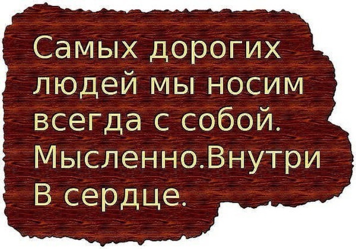 Магазины для рукоделия на сокольниках Магазины для рукоделия на сокольниках