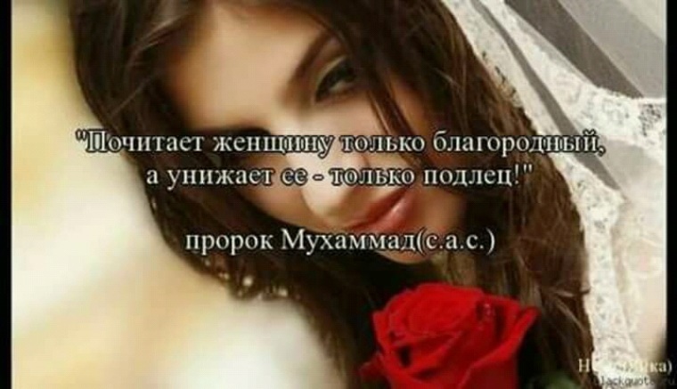 Уход за больными при неврозах Уход за больными при неврозах