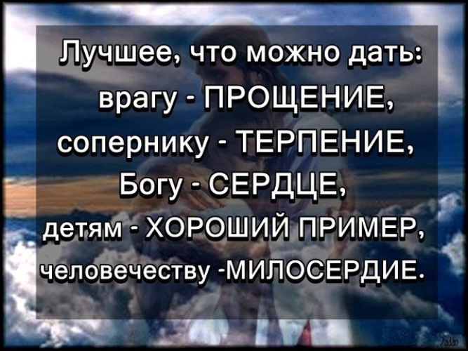 Проблемы с ПВХ окнами после установки и их решение » Строительные Работы Прикольные и смешные поздравления с Днем рождения Юлии