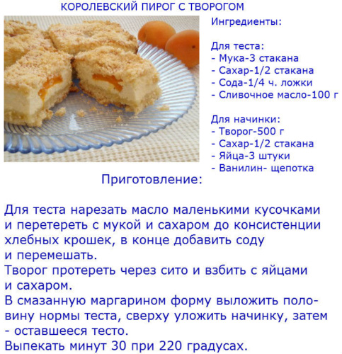 Многоразовый подгузник своими руками мастер класс Многоразовый подгузник своими руками мастер класс