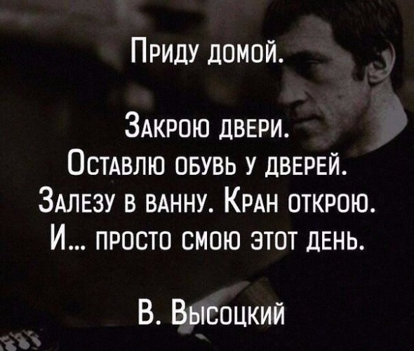 Ветка в соли как сделать Ветка в соли как сделать