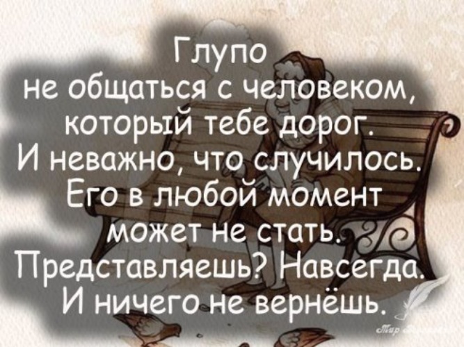 Каталог комнатных растений - комнатные цветы, с Изображения на тему "Свадьба Букет Невесты Кольца" /