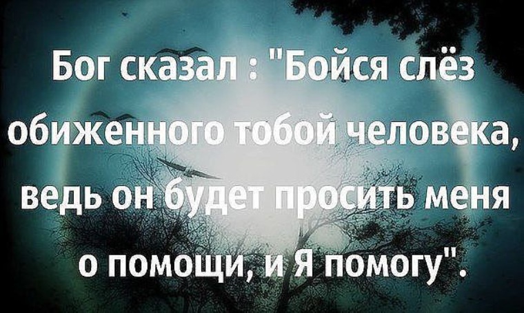 Блез Паскаль - Мысли - PRO и CONTRA Бесплатная доска объявлений