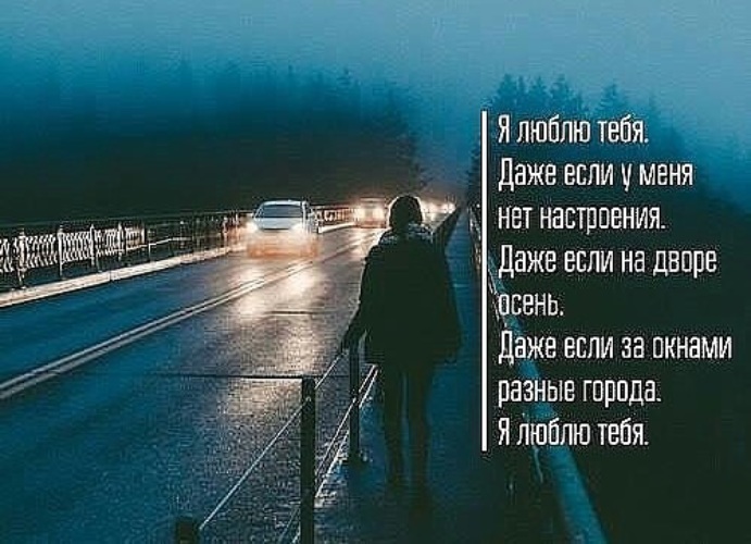 Проза у меня нет настроения Проза у меня нет настроения