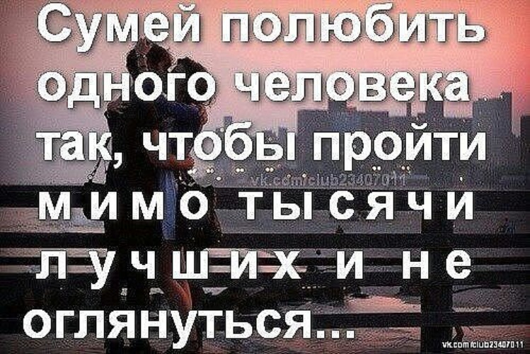 Сценарий экологического развлечения в детском саду Сценарий экологического развлечения в детском саду