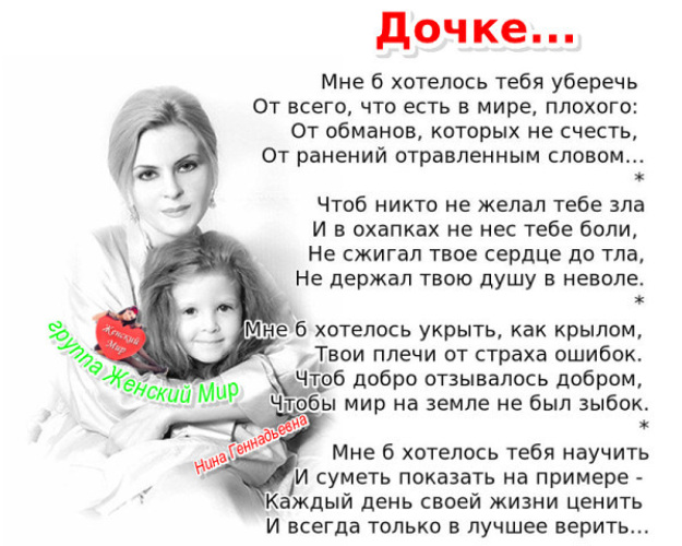 Как перенести расставание с парнем Как перенести расставание с парнем