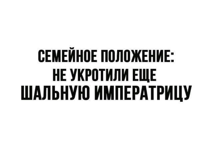 Шальная блонда показывает дойки и письку супругу