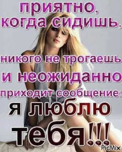 http://i4.tabor.ru/feed/2018-05-18/12878208/973497_760x500.jpg