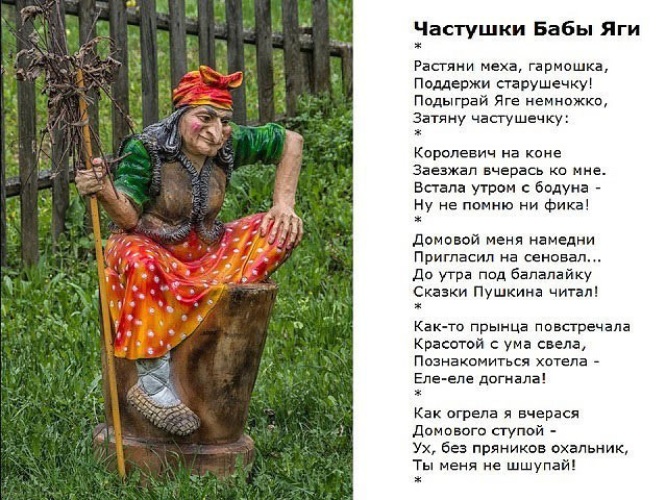 Секс Старой Русской Бабки С Негром