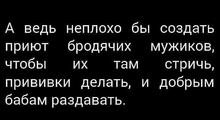 Первый Анальный Секс Отзывы Парней Геев