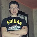 Знакомства: Александр, 29 лет, Оренбург