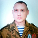Знакомства: Дмитрий, 47 лет, Кирово-Чепецк