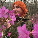 Знакомства: Ольга, 57 лет, Находка