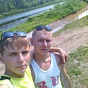 Знакомства: Александр, 28 лет, Усть-Илимск