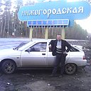 Знакомства: Александр, 36 лет, Кирово-Чепецк