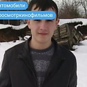 Знакомства: Кирюха, 27 лет, Екатеринбург