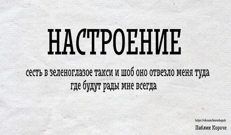 Помнить другой. Юмор незаменимый. Есть три незаменимые вещи на земле. Незаменимы только. Доброе утро есть три незаменимых лекарства.