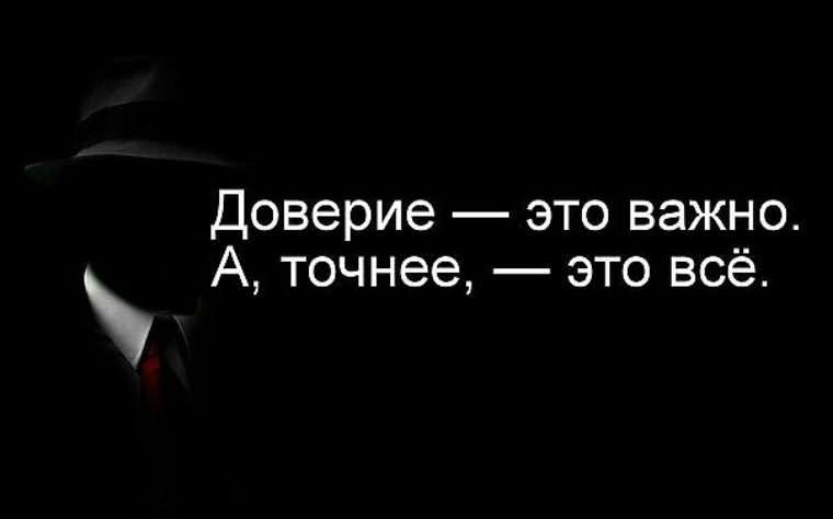 Человек упавший в моих глазах разбивается насмерть картинки