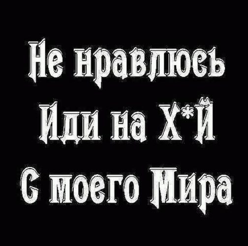 Кому грозит блокировка в Инстаграм: 5 причин и способы защититься