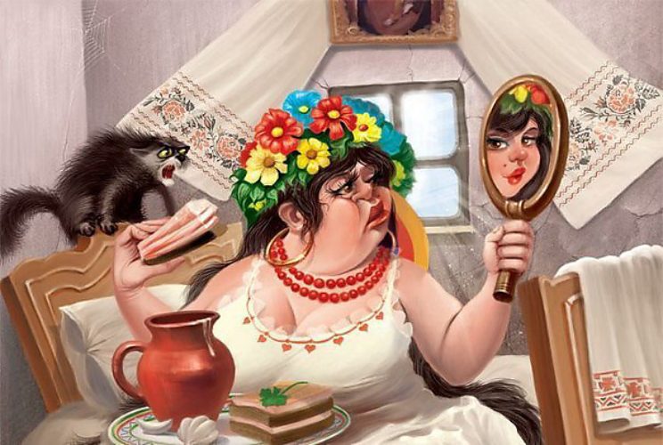 Открытка да готова, поздравлением