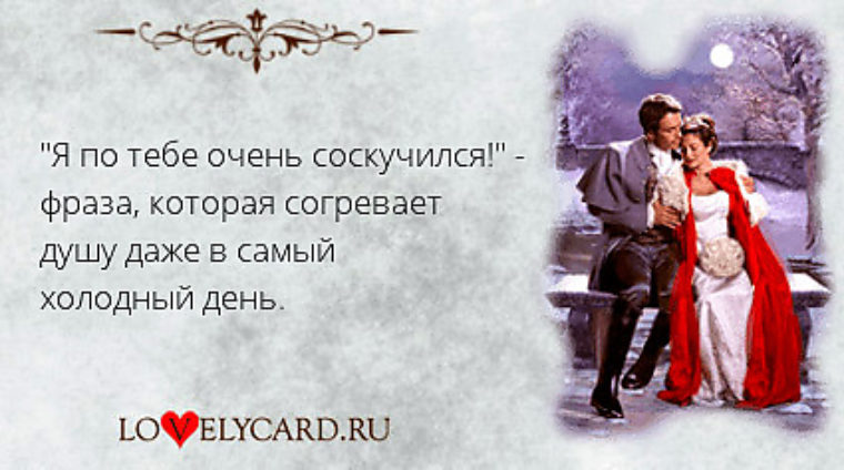 Картинки грибами, открытки я забочусь о тебе