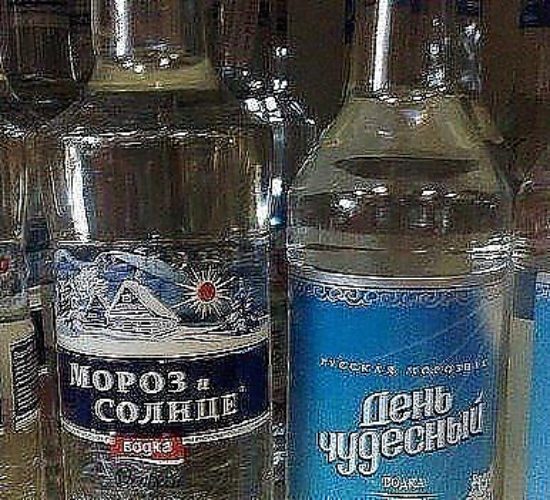 Котоматрица: Поиск котоматрицы