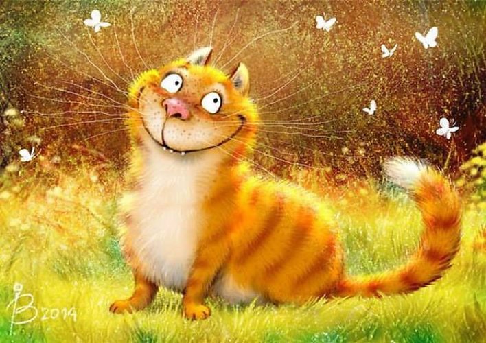 Умничка картинки прикольные