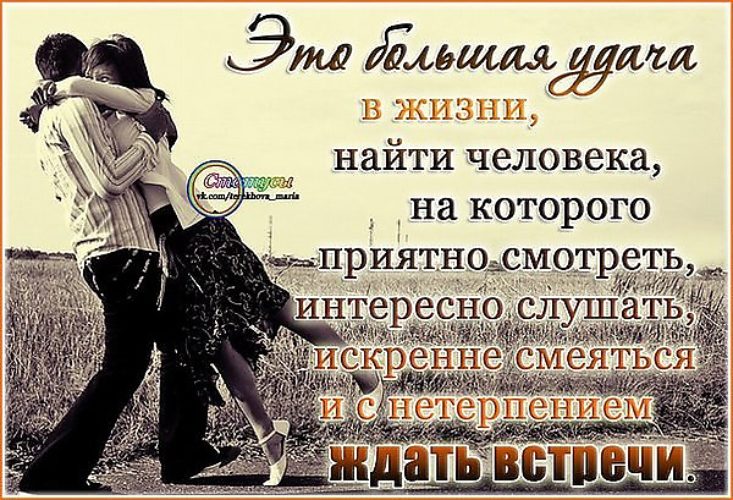 Стих приятное знакомство с Знакомство с стих приятное