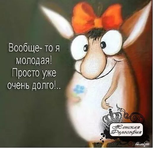 Открытка Юрчикрисует 