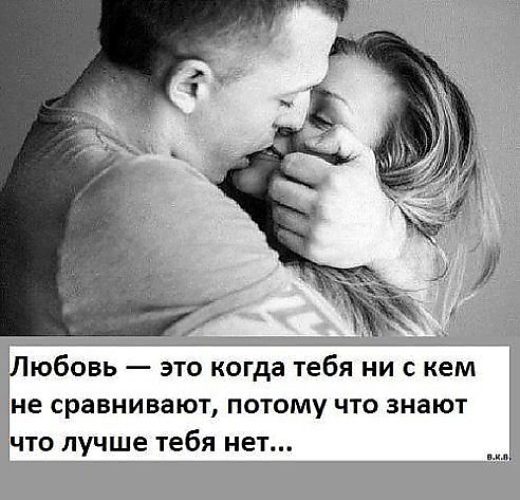 Болезнь без приглашения придёт несчастье тоже в дверь стучать не Болезнь без приглашения придёт несчастье тоже в дверь стучать не