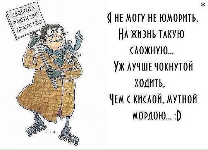 Как провели майские праздники наши любимые звёзды - Экспресс газета