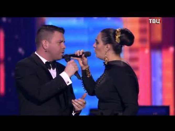 песня гравитация ваенга