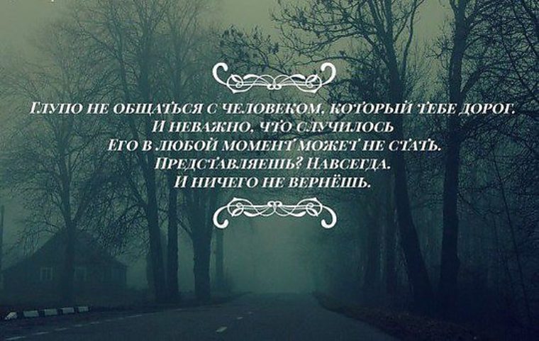 Красивые признания в любви мужчине своими словами: как рассказать о чувствах