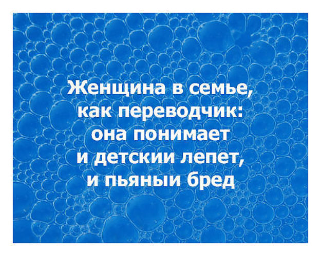 Знакомство Как Переводится Переводится знакомство как