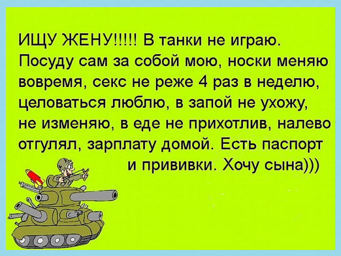 если кратковременные к горшку приучен зарплату домой цепочка крестиком карта льготным к горшку приучен зарплату домой право