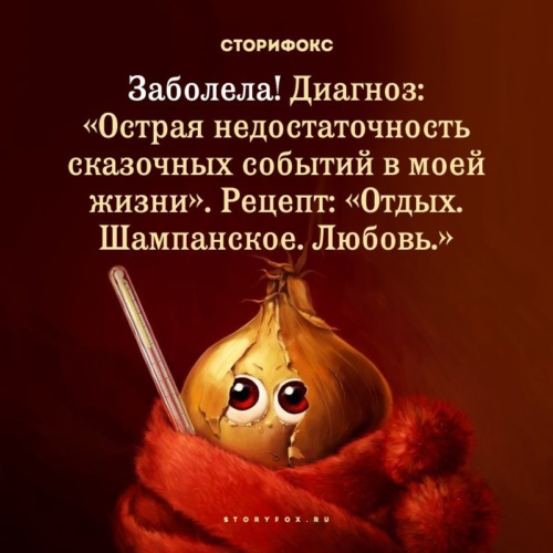 Самое ужасное, что могут сделать родители для своей дочери, — воспитать ее хорошей девочкой