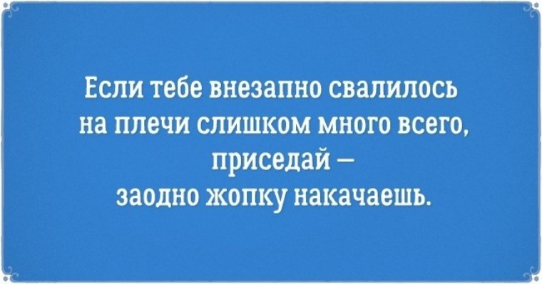 Статус независимая. Сильная и независимая женщина цитаты. Независимая женщина цитаты. Сильная и независимая цитаты. Высказывания независимая женщина.