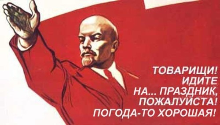 https://i4.tabor.ru/feed/2017-05-01/11143229/444418_760x500.jpg