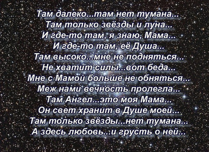 Как молодой маме справиться с усталостью и всегда оставаться в ресурсе