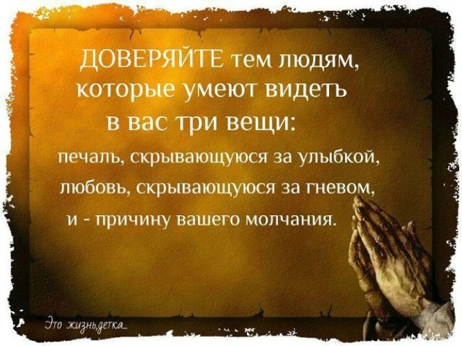 Иван Алексеевич Бунин цитата: „Я никому ничего не должен, я в долг не занимал.“