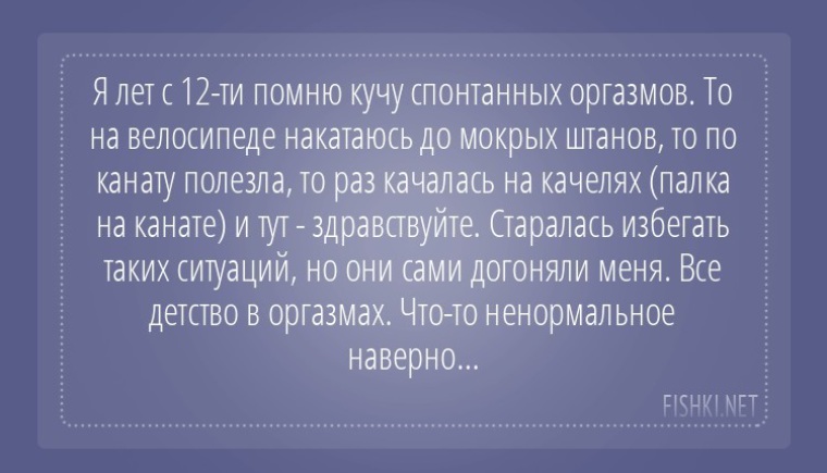 18 летний рыжик на день рождения познал что такое оргазм 18 летний рыжик на день рождения познал что такое оргазм