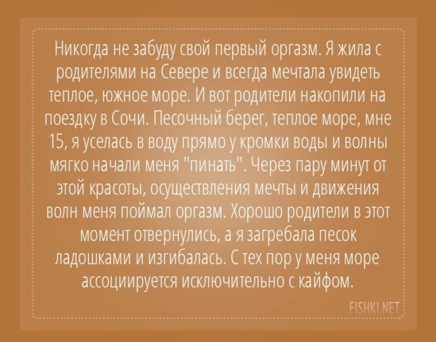 18 летний рыжик на день рождения познал что такое оргазм 18 летний рыжик на день рождения познал что такое оргазм