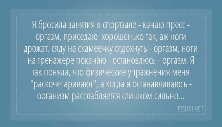18 летний рыжик на день рождения познал что такое оргазм 18 летний рыжик на день рождения познал что такое оргазм