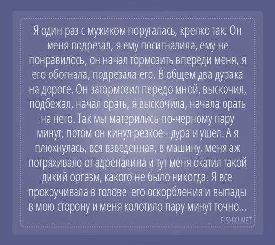 18 летний рыжик на день рождения познал что такое оргазм 18 летний рыжик на день рождения познал что такое оргазм