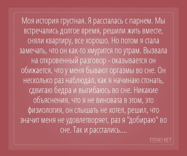 Рассказ Первого Секса 14 Летних Девочек