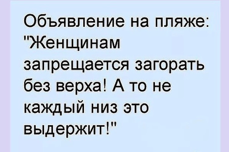 Ухожу в монастырь картинки прикольные